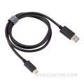 USB C To USB A Male Adapter Cable